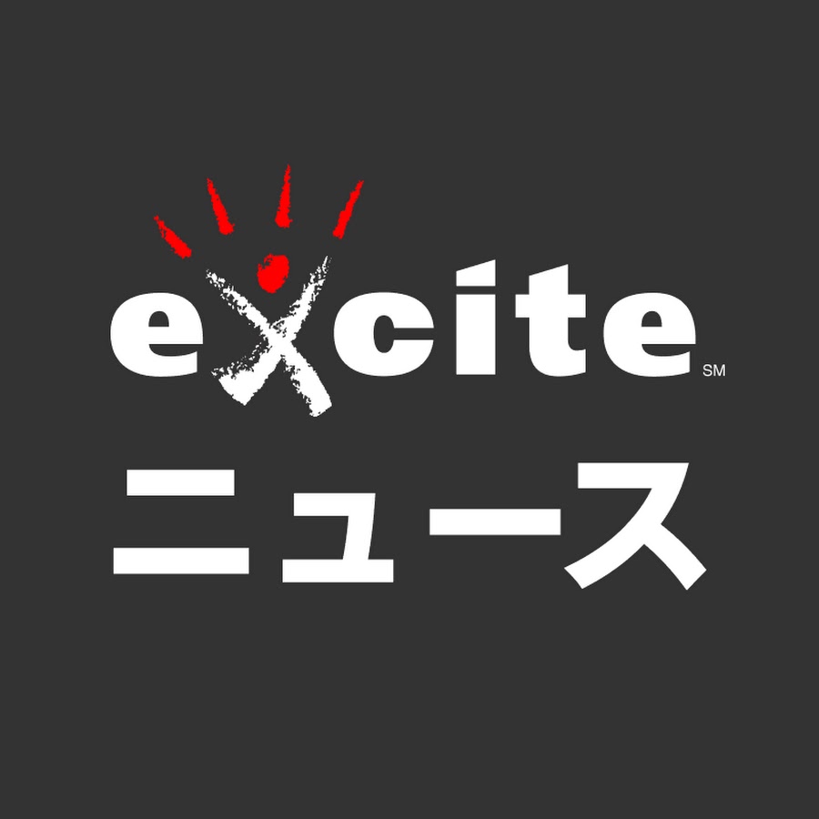Exciteニュース, サーチナエキサイトニュース | 総合ニュースアクセスランキング – PTEOV