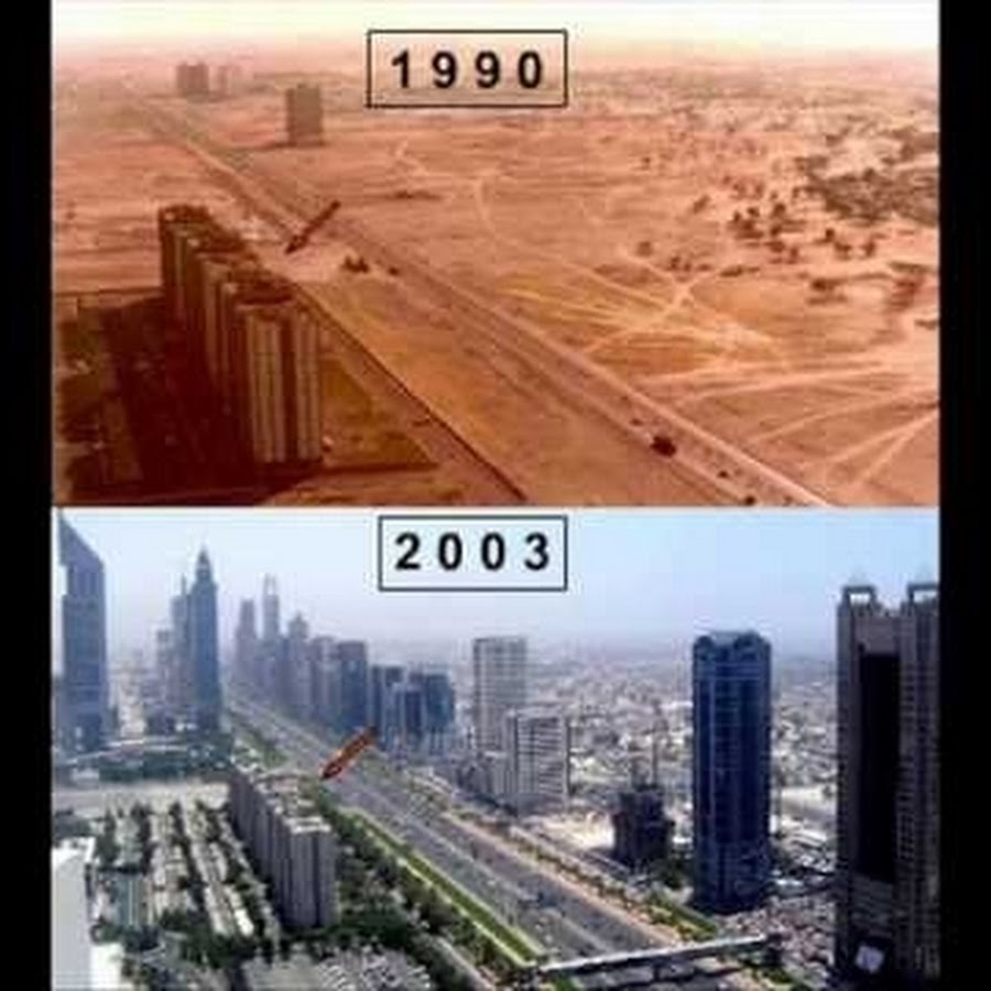 абу даби до и после