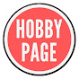 Hobby Page YouTube Profile Photo