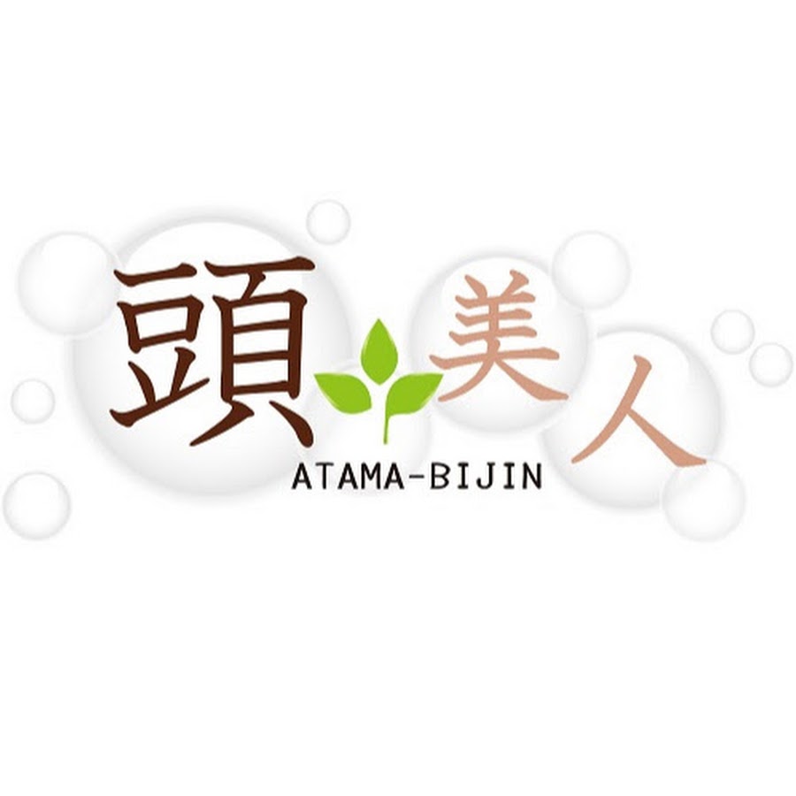 頭美人 Youtube