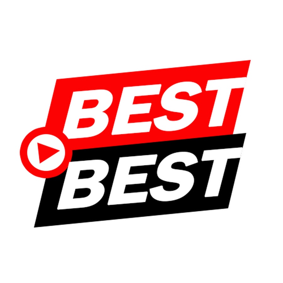 Надпись the best. Надпись the best. Best of the best. Лучший best. Надпись best of the best.