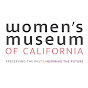 Women's Museum of California - @WHMEC YouTube Profile Photo