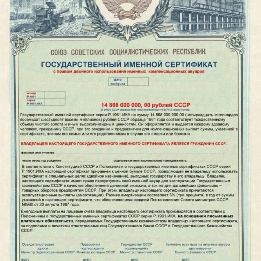 Бармалей фото картинки