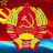 Каз. ССР