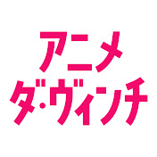 コミックエッセイ劇場 公式 Youtube