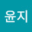 은율