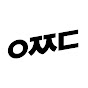 AKedOLTNojBffp3d5R5WmQBVHwxocB7YXhqi7KSeDZMn=s88-c-k-c0x00ffffff-no-rj