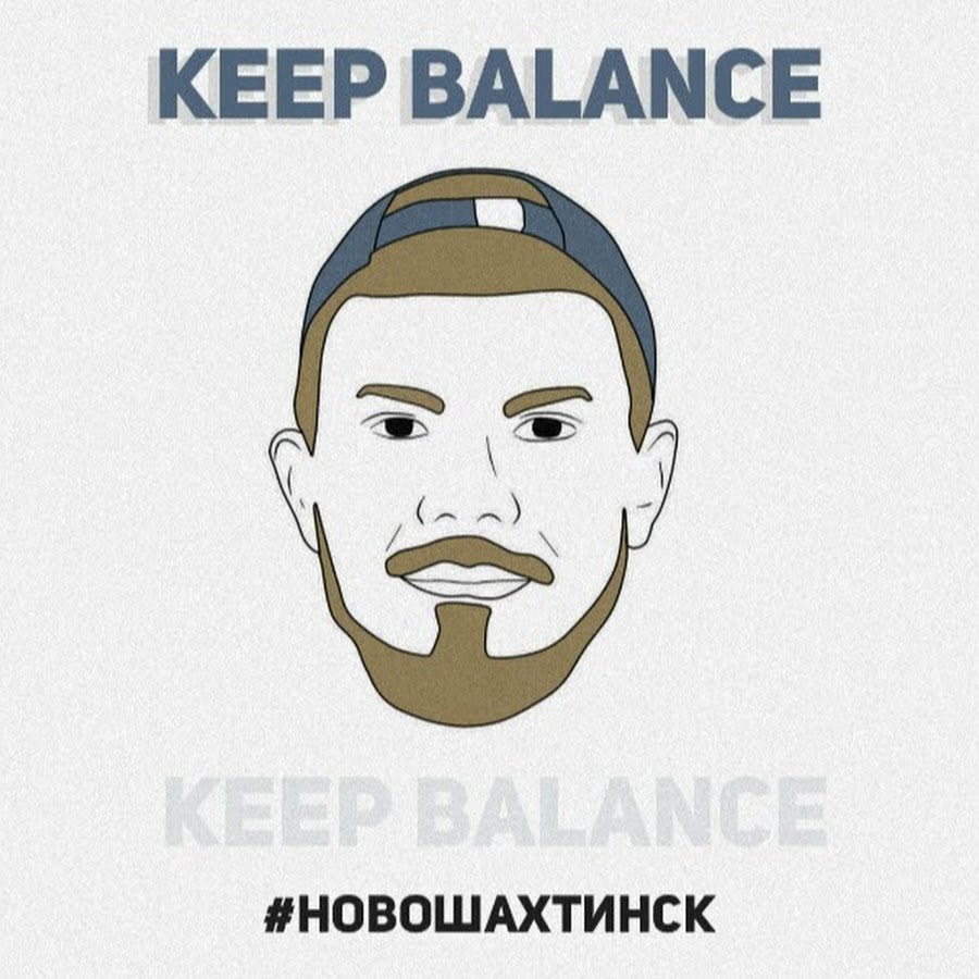 Keep balance. Keep the balance. формула правды. Balance game txt. баланс борд.