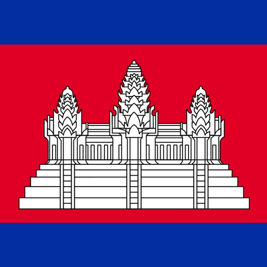 Камбоджа флаг и герб
