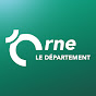 Où se trouve l'Orne en France ?