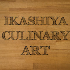 IKASHIYA CULINARY ART