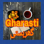gharasti گھرہستی YouTube Profile Photo