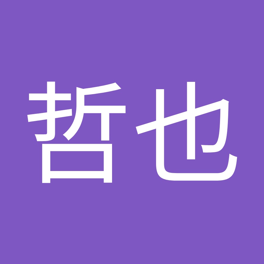 五十嵐哲也 Youtube