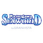 鴨川シーワールド Kamogawa Sea World（official）