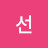 닉이
