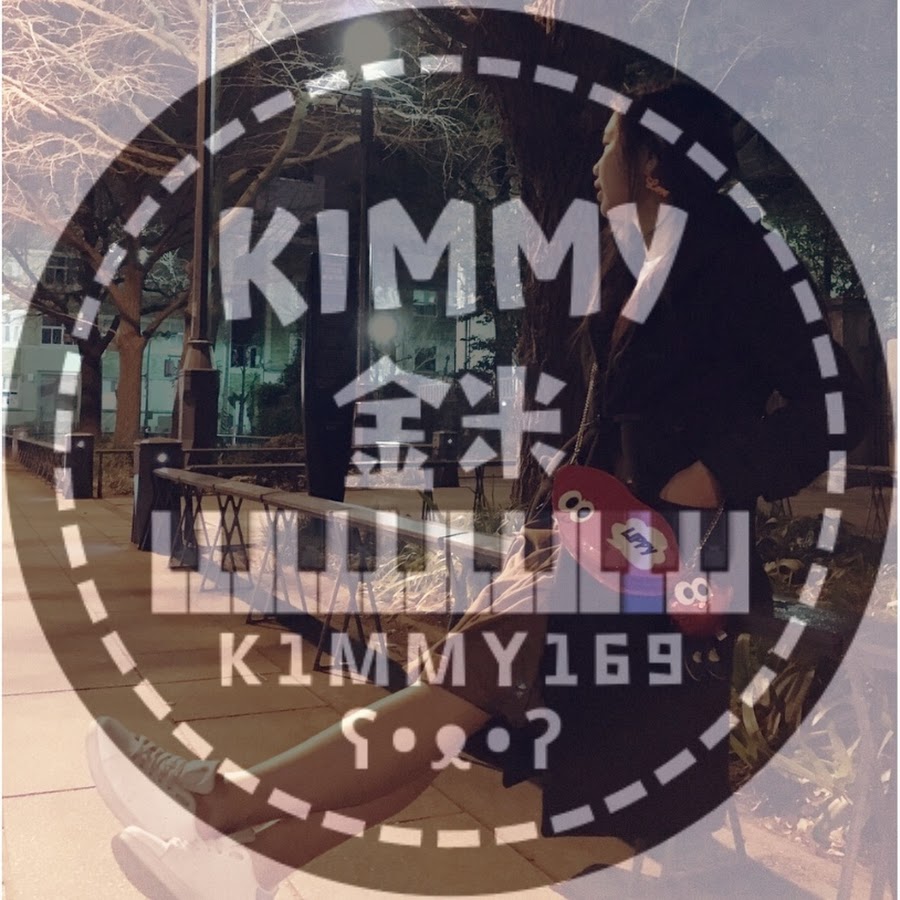 Kimmy金米 Youtube