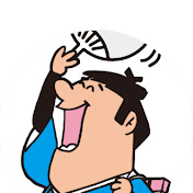 赤福cm 赤太郎 おかげ参りでえぇじゃないか編 Youtube