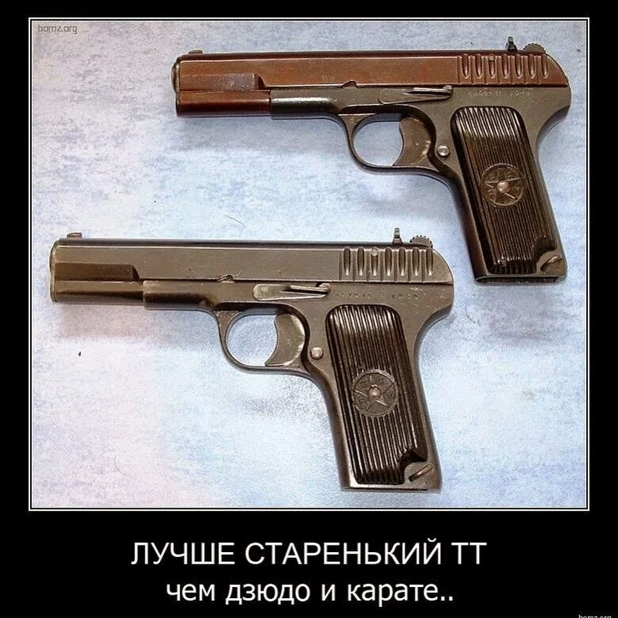 Мемы 2025 самые популярные из тт