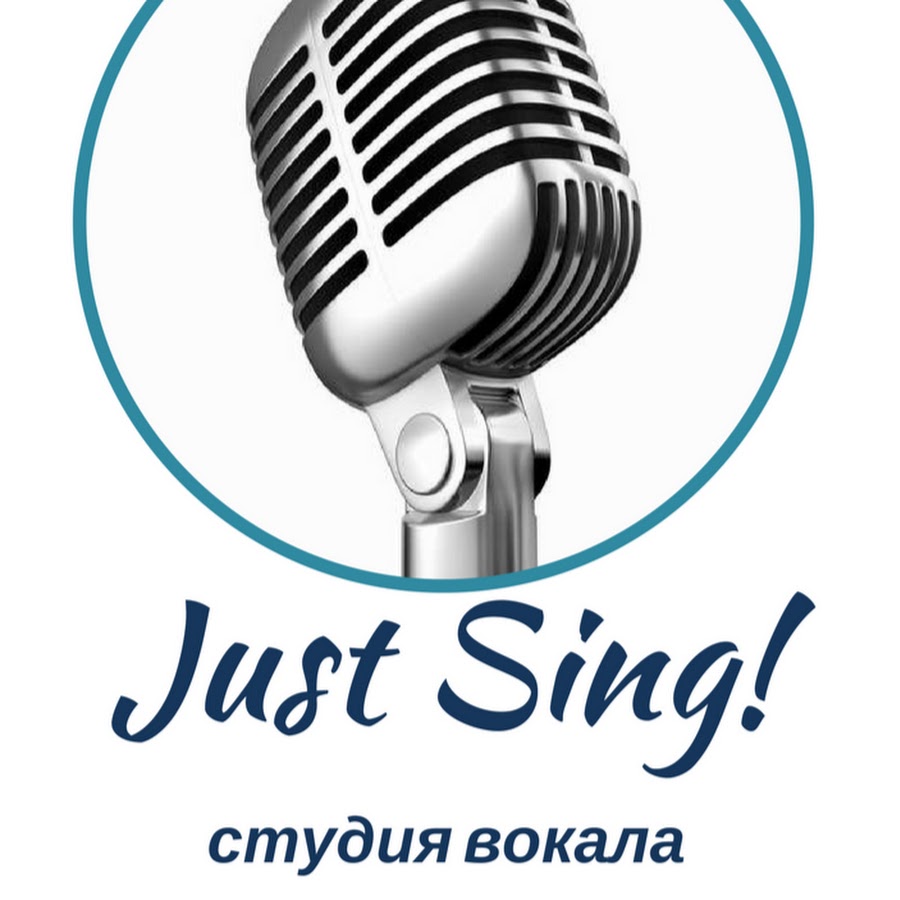 Just sing. Bring you home dennis sheperd. Just try sing. Singer логотип. Just sing.