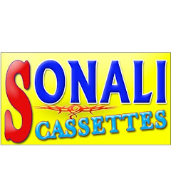 Sonali cassettes thumbnail