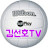 김선호TV