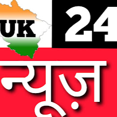 UK 24 NEWS thumbnail