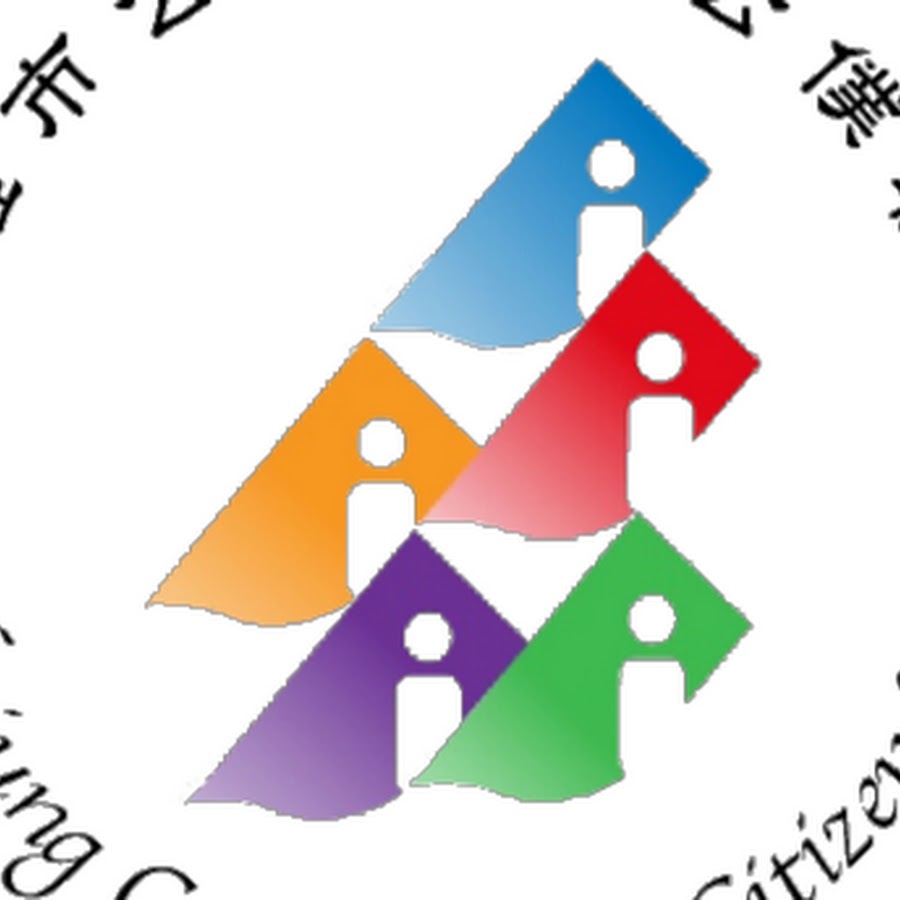 高雄市公民監督公僕聯盟 Youtube