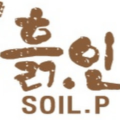SOIL.P