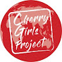 チェリーガールズプロジェクトCHERRY GIRLS PROJECT