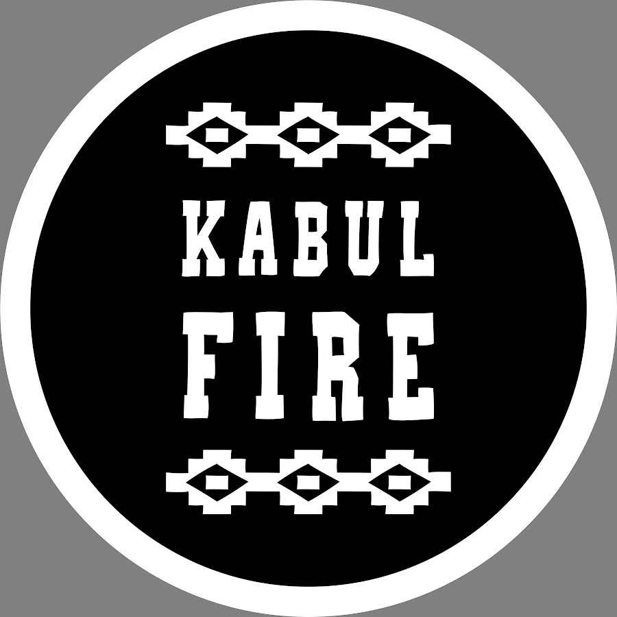 Atomic fire. Fire records. Firepower records логотип. Фифайн лого тёмное. Fire records.