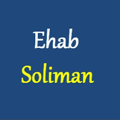 Ehab Soliman