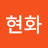 이현화