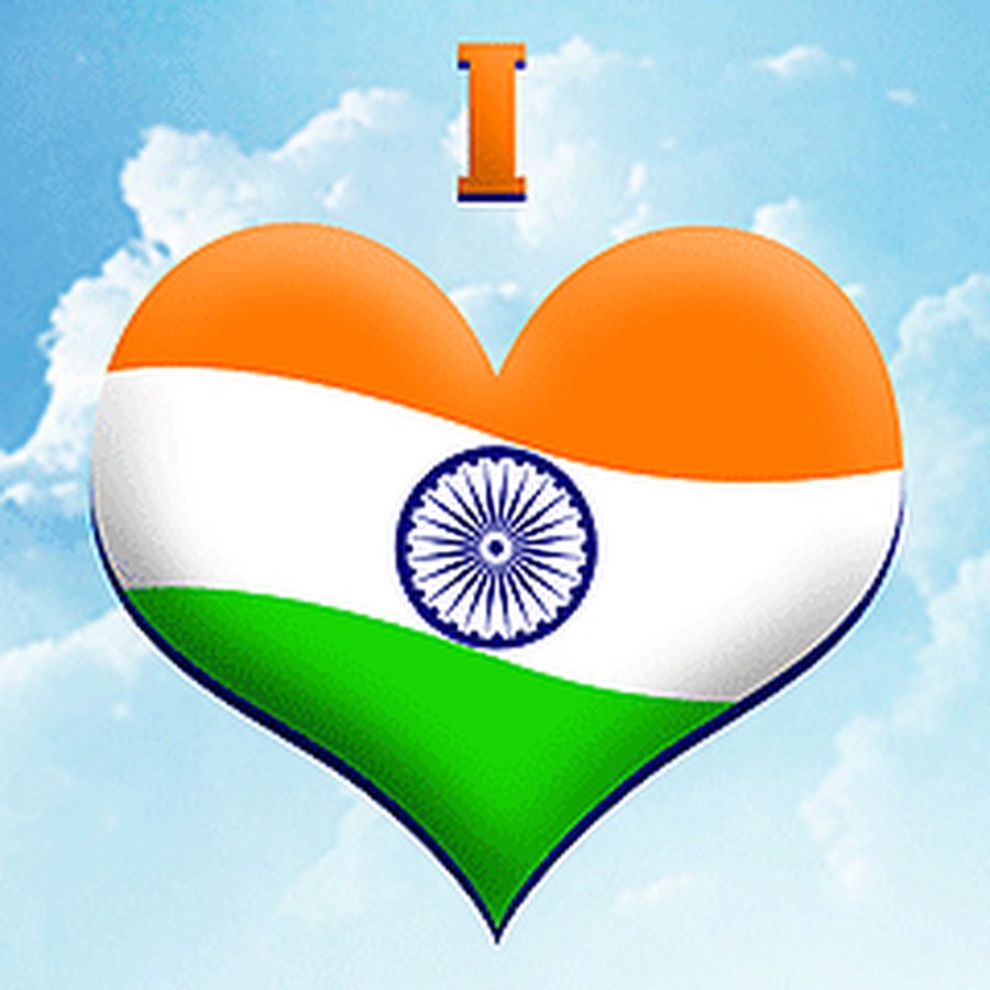 I love you india. I Love India. I Love my India. India Flag