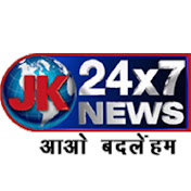 JK24/7 News Live TV