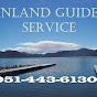 InlandGuideService - @InlandGuideService YouTube Profile Photo
