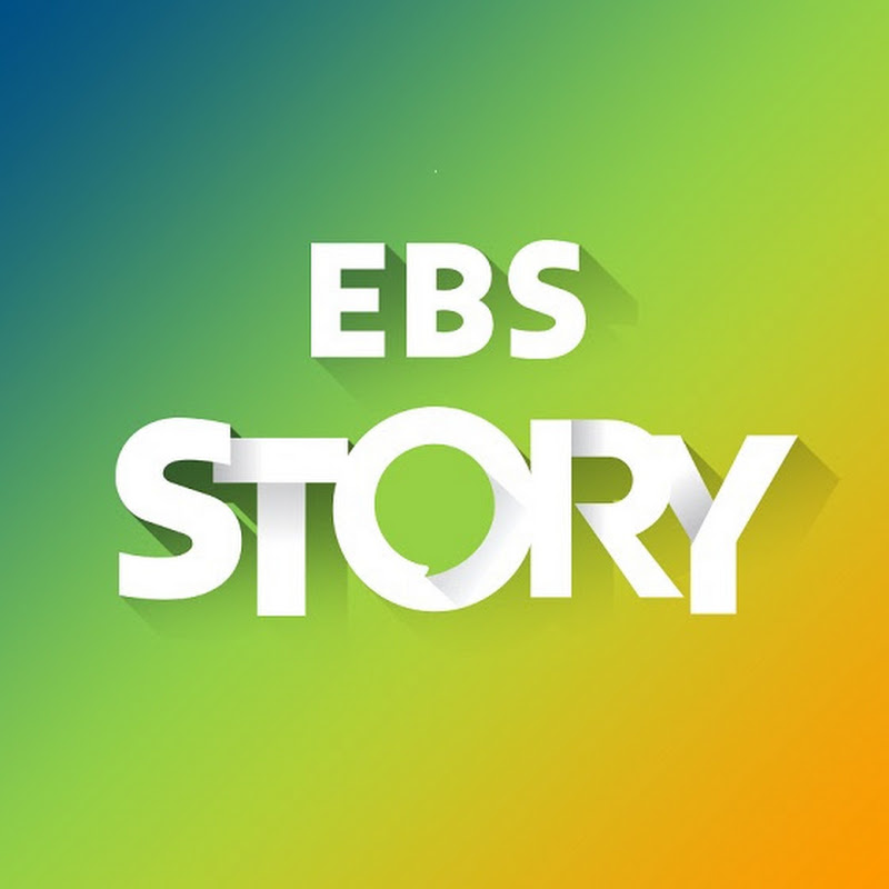 EBS STORY