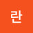 김대박
