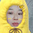한영애