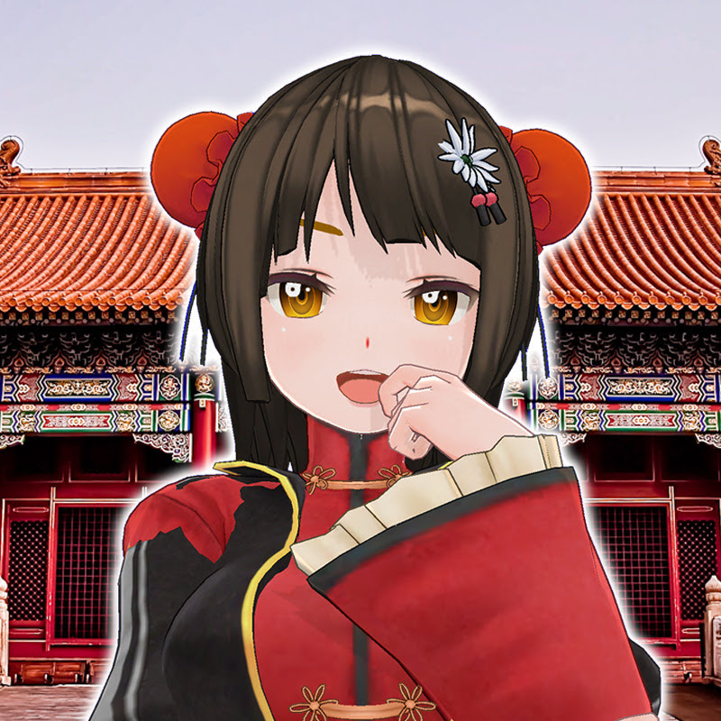 軍師紅蘭のキングダム考察チャンネル Youtube Channel Subscribers Statistics Speakrj Stats