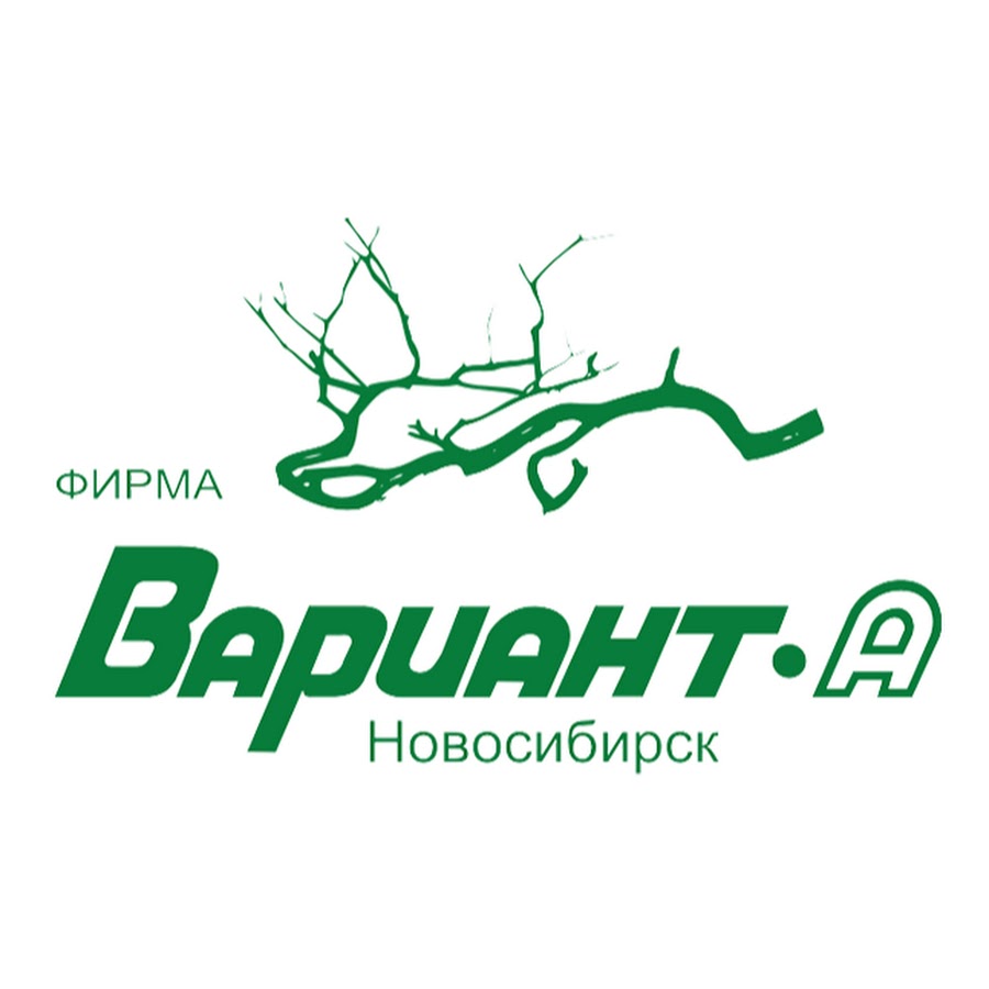 1 Интернет Магазин Новосибирск