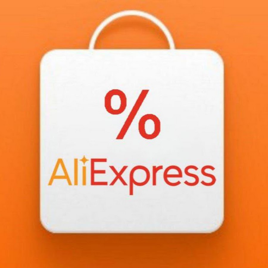 Алиэкспресс тему. ALIEXPRESS скидки. ALIEXPRESS скидки на товары. АЛИЭКСПРЕСС sale.