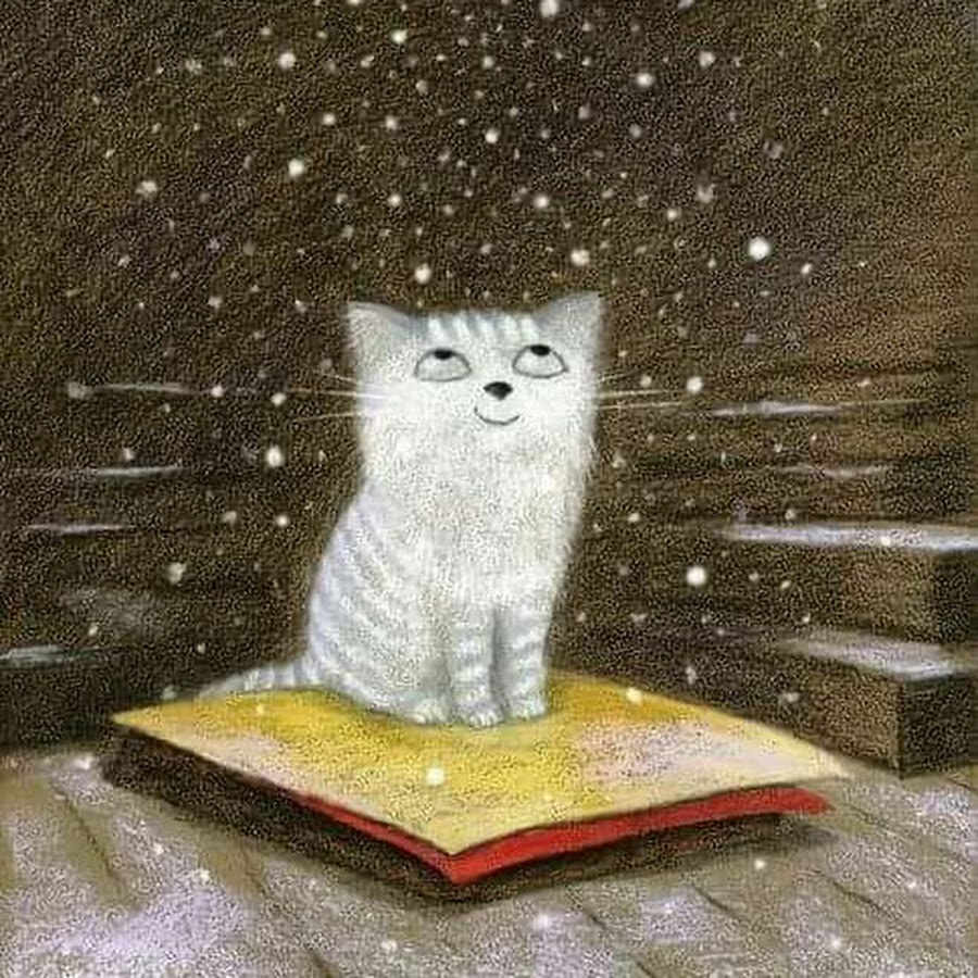 На кончике сегодняшнего дня есть удивительное завтра картинки