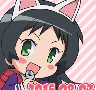 √99以上 葉月クルミ 516371-葉月クルミ 抱き枕カバー