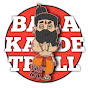 Baba Karde Troll YouTube Profile Photo