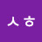 ᄀᄒᄌ