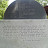 Sang-su Ban