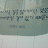 이순미