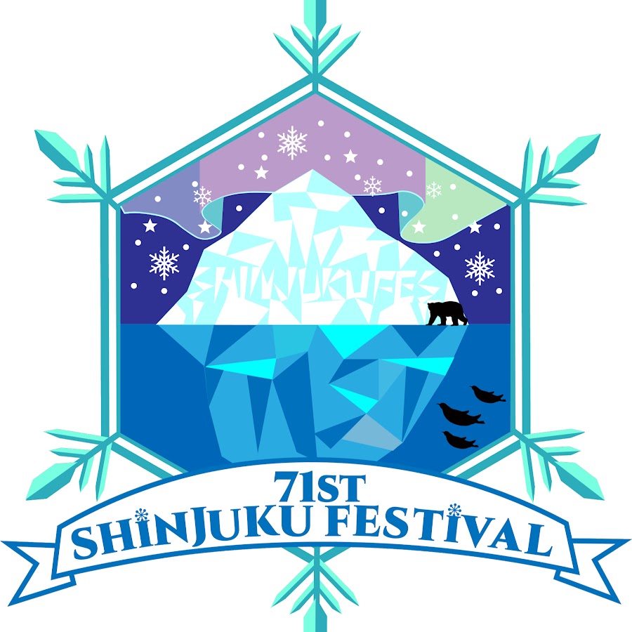 工学院大学新宿祭実行部 Youtube