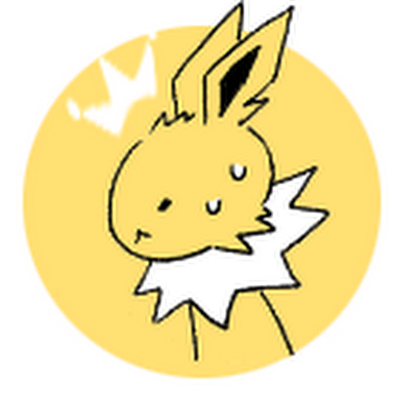 るに - 網紅的藏寶箱 