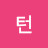 플립턴
